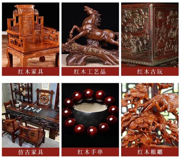 紅木家具護理神器它來了,檀明宮天然蜂蠟新品上市 紅木家具護理神器它來了,檀明宮天然蜂蠟新品上市