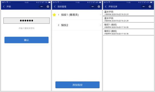 安全便捷與品質并存，頂固安全門鎖室內門鎖ND100測評