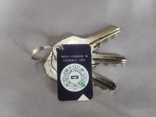 安全便捷與品質并存，頂固安全門鎖室內門鎖ND100測評