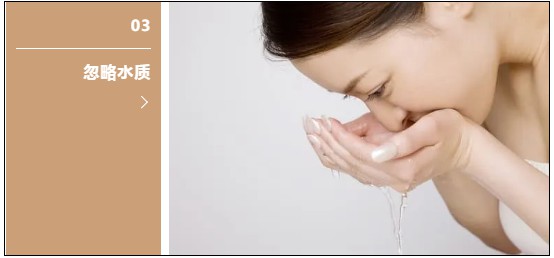 海爾纖享熱水器AS搭載智慧七星級凈水洗，可使洗浴水質更健康