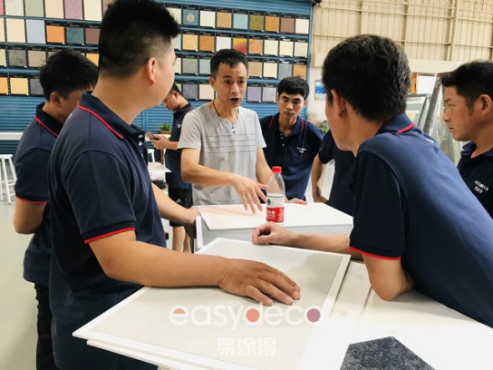 易涂得商學院2020年度第五期藝術涂料工藝公開課圓滿落幕 易涂得商學院2020年度第五期藝術涂料工藝公開課圓滿落幕