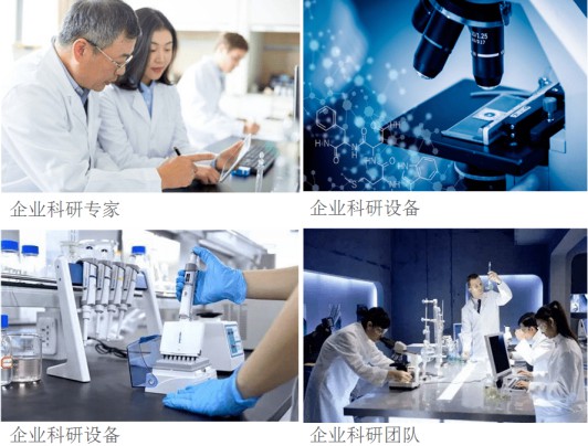 能強(qiáng)陶瓷喜中中梁地產(chǎn)集團(tuán)大型工程墻地磚采購項(xiàng)目 能強(qiáng)陶瓷喜中中梁地產(chǎn)集團(tuán)大型工程墻地磚采購項(xiàng)目