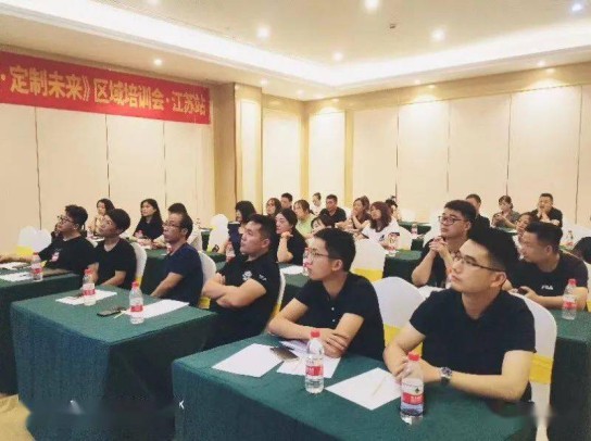 近日，金牌衛浴高端全衛定制戰略盛大發布