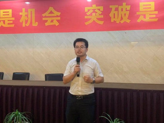 莫干山全屋定制經銷商成長計劃第一次大咖分享會舉行 莫干山全屋定制經銷商成長計劃第一次大咖分享會舉行