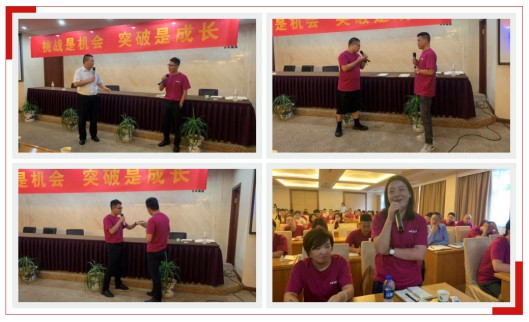 莫干山全屋定制經銷商成長計劃第一次大咖分享會舉行 莫干山全屋定制經銷商成長計劃第一次大咖分享會舉行