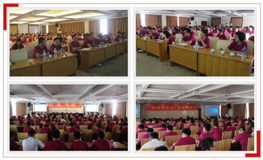 莫干山全屋定制經銷商成長計劃第一次大咖分享會舉行 莫干山全屋定制經銷商成長計劃第一次大咖分享會舉行