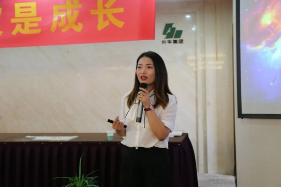 莫干山全屋定制經銷商成長計劃第一次大咖分享會舉行 莫干山全屋定制經銷商成長計劃第一次大咖分享會舉行