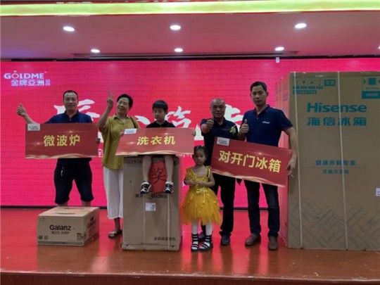 沭陽站在江蘇沭陽浙江商城浙匯大酒店隆重開幕! 沭陽站在江蘇沭陽浙江商城浙匯大酒店隆重開幕!