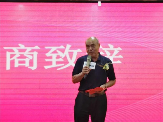 沭陽站在江蘇沭陽浙江商城浙匯大酒店隆重開幕! 沭陽站在江蘇沭陽浙江商城浙匯大酒店隆重開幕!