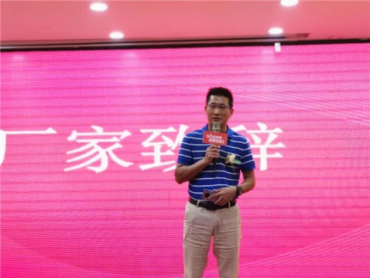 沭陽站在江蘇沭陽浙江商城浙匯大酒店隆重開幕! 沭陽站在江蘇沭陽浙江商城浙匯大酒店隆重開幕!