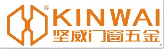 堅威門窗五金丨用“橙”心誠意,構建綠色未來 堅威門窗五金丨用“橙”心誠意,構建綠色未來