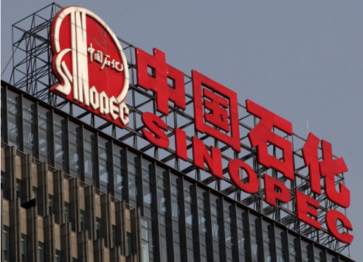 2020全球化工50強出爐！德中美成“三足鼎立”格局！