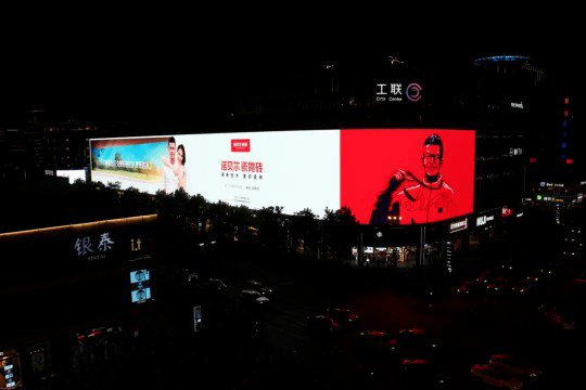 陶企大牌火力全開(kāi)，成為2020下半年市場(chǎng)啟勢(shì)排頭兵