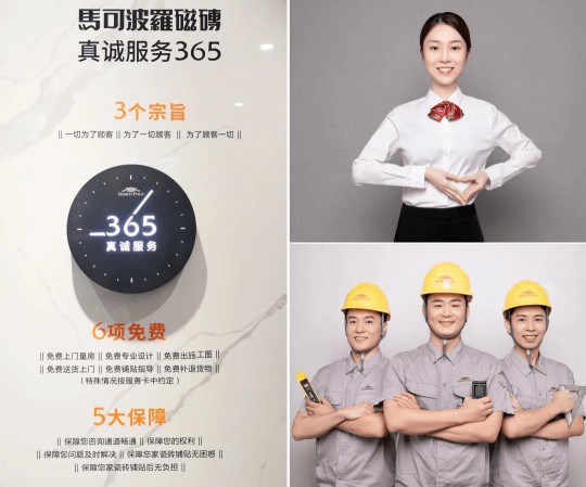 陶企大牌火力全開(kāi)，成為2020下半年市場(chǎng)啟勢(shì)排頭兵