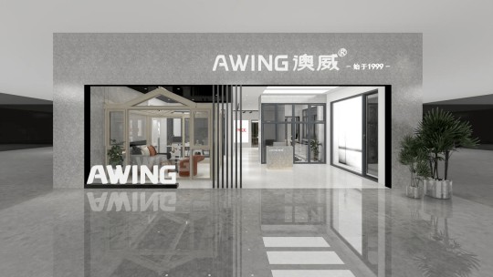三維家賦能澳威門窗,助其在定制新風口拔得頭籌 三維家賦能澳威門窗,助其在定制新風口拔得頭籌