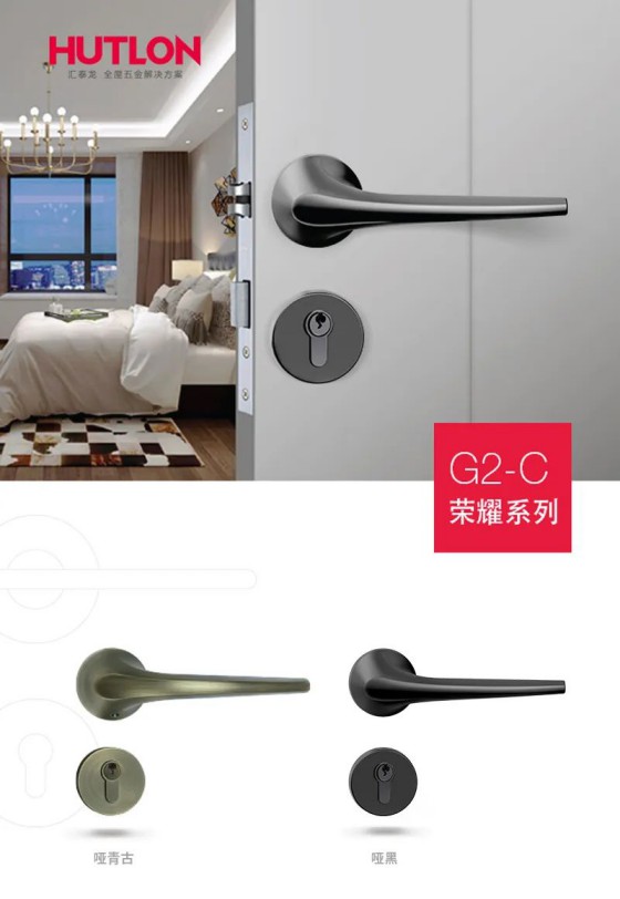 匯泰龍榮耀、天俊、新中式系列鎖具，用極簡藝術演繹高雅格調