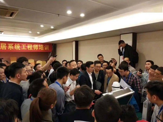 智能家居影音中控系統設計難點有哪些?盡在CSHIA微課堂！