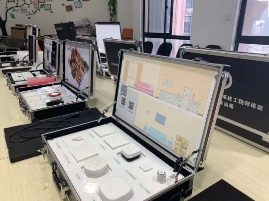 智能家居影音中控系統設計難點有哪些?盡在CSHIA微課堂！