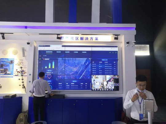 君和睿通攜智能家居產(chǎn)品亮相第26屆鋁門窗幕墻新產(chǎn)品博覽會(huì) 君和睿通攜智能家居產(chǎn)品亮相第26屆鋁門窗幕墻新產(chǎn)品博覽會(huì)