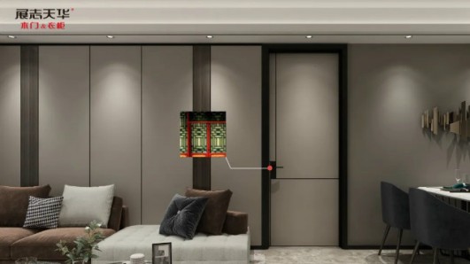 設(shè)計(jì)獎(jiǎng)拿到手軟！展志天華這款門為啥火到“乘風(fēng)破浪”？
