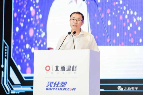 北新防水榮獲2020年度防水行業品牌盛會四大獎項 北新防水榮獲2020年度防水行業品牌盛會四大獎項