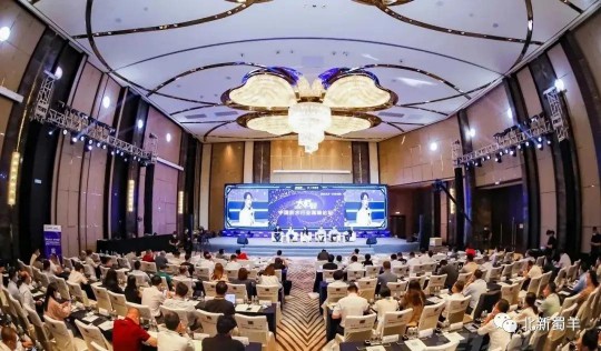 北新防水榮獲2020年度防水行業品牌盛會四大獎項 北新防水榮獲2020年度防水行業品牌盛會四大獎項