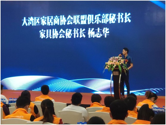 2020品尖新品發布暨財富峰會如期而至 行業精英歡聚一堂 2020品尖新品發布暨財富峰會如期而至 行業精英歡聚一堂