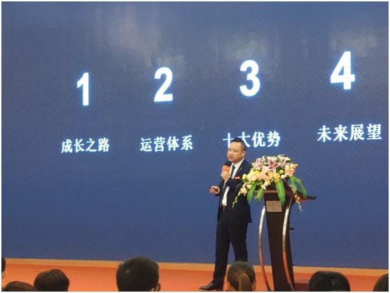 2020品尖新品發布暨財富峰會如期而至 行業精英歡聚一堂 2020品尖新品發布暨財富峰會如期而至 行業精英歡聚一堂