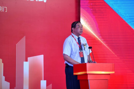 科順股份戰略發布會暨荊門生產基地落成儀式盛大舉行 科順股份戰略發布會暨荊門生產基地落成儀式盛大舉行