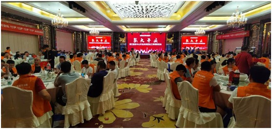 湛江服務(wù)中心開業(yè) 南天涂料布局粵西市場(chǎng)!