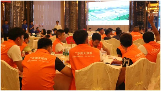 湛江服務(wù)中心開業(yè) 南天涂料布局粵西市場(chǎng)!