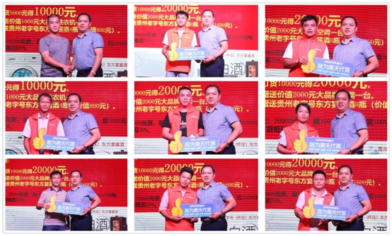 湛江服務(wù)中心開業(yè) 南天涂料布局粵西市場(chǎng)!