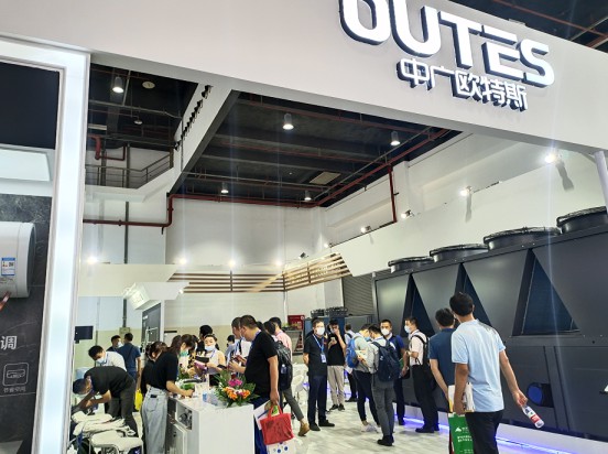 中廣歐特斯在中國(guó)熱泵展上大放異彩! 中廣歐特斯在中國(guó)熱泵展上大放異彩!