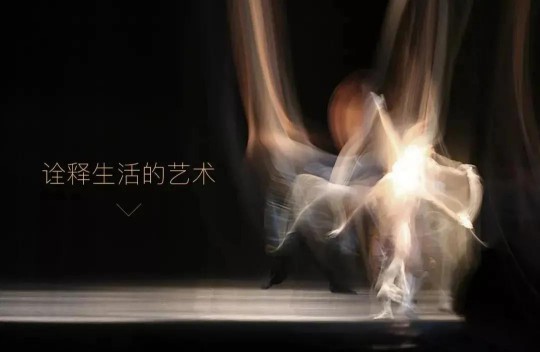 簡奢只是形式,生活才是內容|致尚門窗詮釋生活的藝術 簡奢只是形式,生活才是內容|致尚門窗詮釋生活的藝術