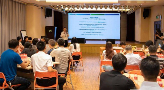 佛山市南海照明協會“三人行”走進木林森 佛山市南海照明協會“三人行”走進木林森