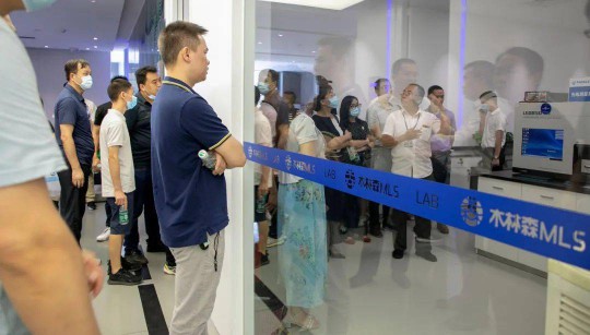 佛山市南海照明協會“三人行”走進木林森 佛山市南海照明協會“三人行”走進木林森