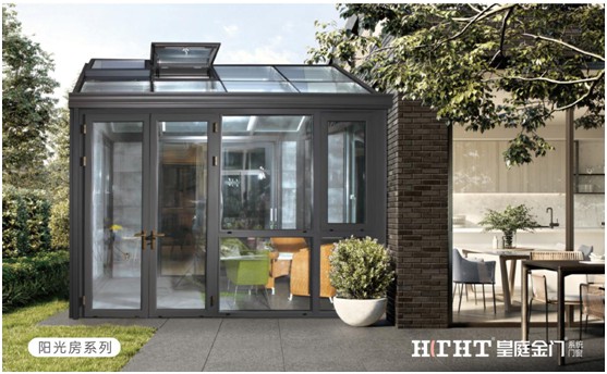 皇庭金門陽光房：光影流動 花木扶疏身心馳騁