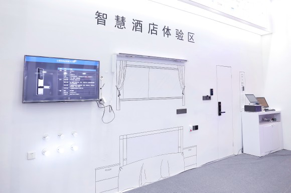 楊格智慧酒店解決方案，智慧入住和智慧體驗(yàn)