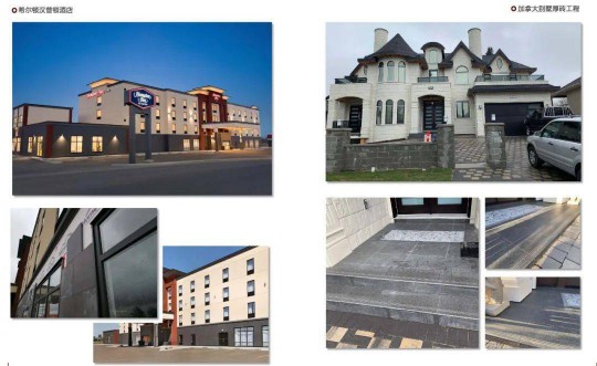 金意陶與多家房地產公司達成仿古景觀磚戰略合作