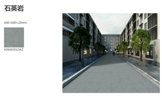 金意陶與多家房地產公司達成仿古景觀磚戰略合作