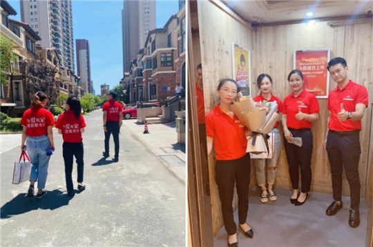 打造極致服務(wù)體驗,無錫馬可波羅瓷磚在行動 打造極致服務(wù)體驗,無錫馬可波羅瓷磚在行動