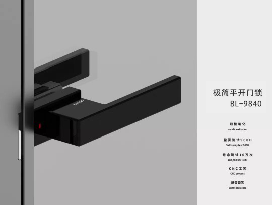 匠心把握行業時代新脈搏——寶高五金 匠心把握行業時代新脈搏——寶高五金