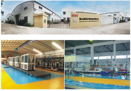 空氣能熱泵再迎發展浪潮 鎧耐(科萊泰克)發力東北采暖市場 空氣能熱泵再迎發展浪潮 鎧耐(科萊泰克)發力東北采暖市場