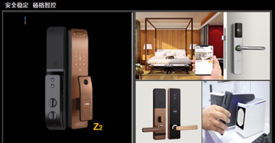 智能鎖經(jīng)銷(xiāo)或代理哪個(gè)品牌好？是否可持續(xù)很重要！