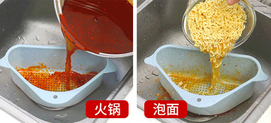 水槽經常堵怎么辦？垃圾怎么過濾