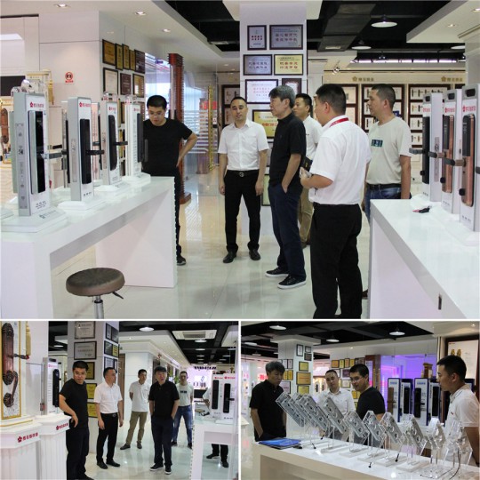 中國五金制品協會、中國日用五金技術開發中心領導蒞臨櫻花智能鎖考察
