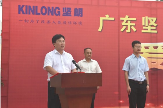 堅朗五金無私捐助,衛輝市安都鄉堅朗中學揭牌儀式舉行 堅朗五金無私捐助,衛輝市安都鄉堅朗中學揭牌儀式舉行