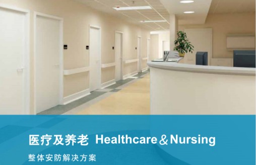 品牌發(fā)展|走進(jìn)門控五金專家——GMT上海東鐵五金有限公司 品牌發(fā)展|走進(jìn)門控五金專家——GMT上海東鐵五金有限公司