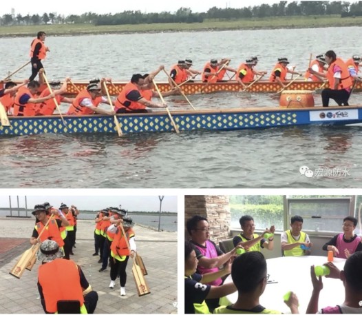 宏源防水生產(chǎn)制造中心組織開展別開生面的拓展訓練