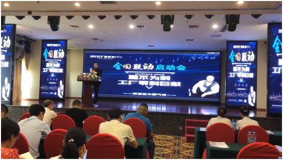 “夏不為利” 工廠零利巨獻 皇庭金門全國聯動盛大開幕